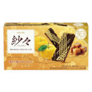 Шоколад Sasha со вкусом юдзу и карамели Lotte 69гр., Япония
