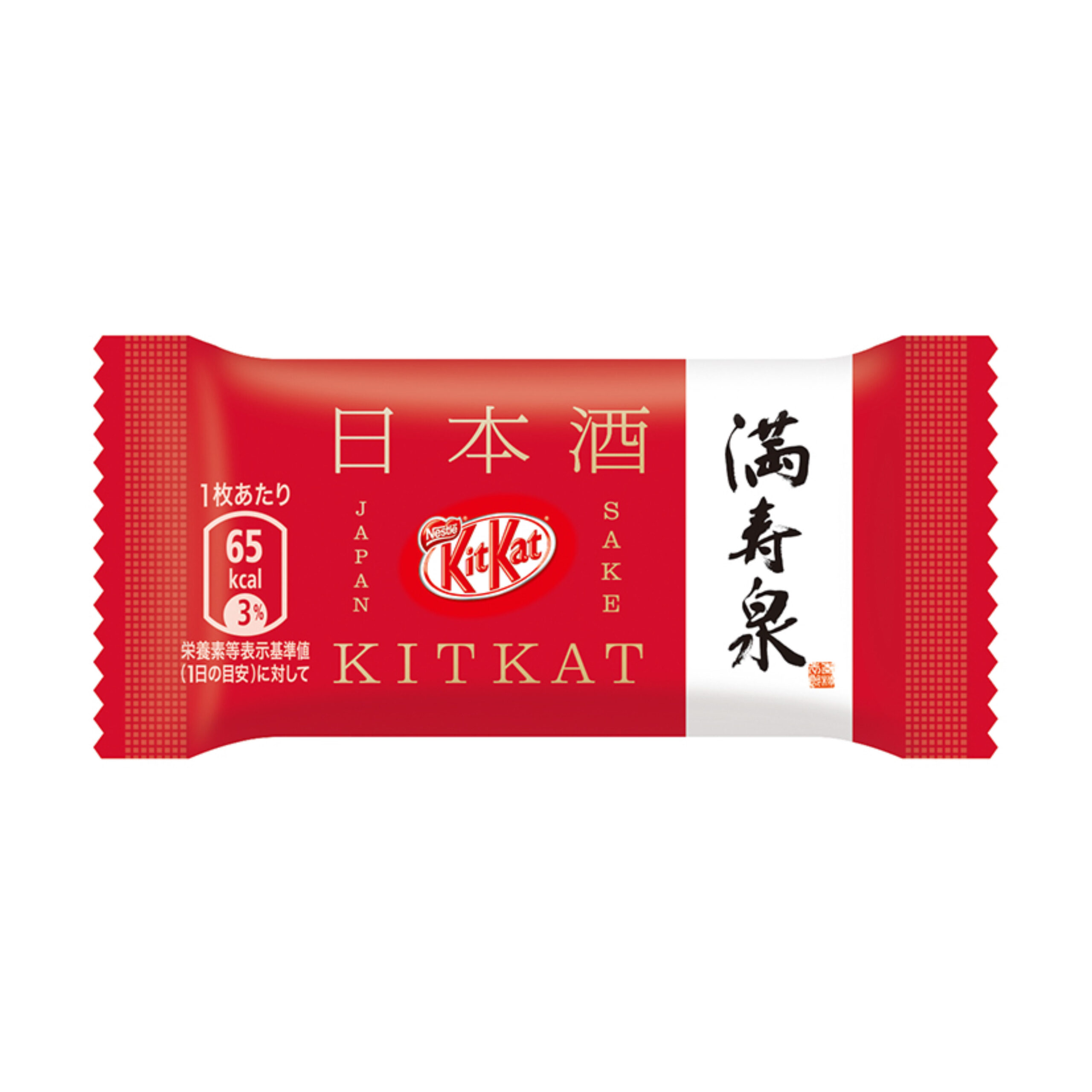 Коллекционный шоколад японское саке KitKat Japanese Sake 116гр., Япония