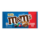 Шоколадные драже крендель M&M's Pretzel 80,2гр., США